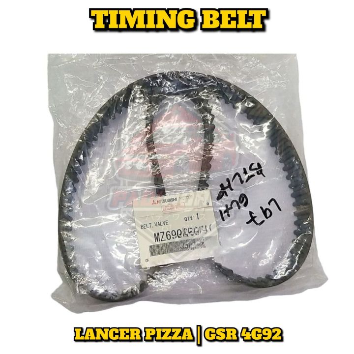 Lancer timing belt best sale