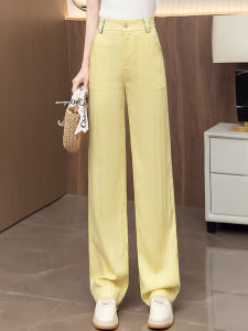 MEITESIJIAONU | Dopamine Yellow Linen Loose Trousers Summer Lightweight