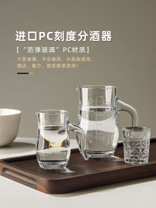 Drop-Resistant Fair Mug & High-End Wine Set: A Guide for Restaurant & Commercial Use