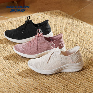 Skechers | Giày Đi Bộ Dễ Mang cho Phụ Nữ