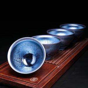 Yohen Tenmoku Silver Hairs Spotted Tea Cup