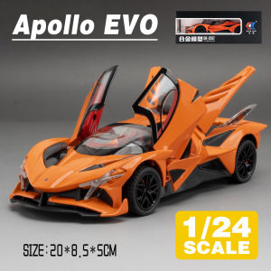 LEO 1:24 Apollo EVO Supercar Metal Diecast Alloy Toy Car Model Trucks For Kids Toys Vehicles Hobbies Collectio