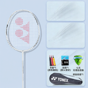 Yonex | Super Light All Carbon Badminton Racket AX10