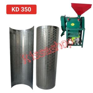 Sarangan selipan padi Mini KD350