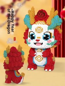 duz | Educational Intelligence Building Small Particle Chinese Dragon Construction Toy For 8-12 Year Olds