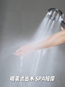 ฝักบัวแรงดันสูง รูปวงแหวน ชุบโครเมี่ยม เพิ่มความแรงน้ำ ฝักบัว ฝักบัวสปา ฝักบัวspa Shower head