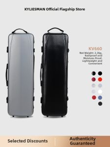KYLIESMAN | Lightweight Carbon Fiber Violin Case 4/4 Size