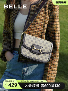 Belle Womens Versatile Commuter Crossbody Bag Retro Floral Small Square Bag X5737AX2 Fashionable Shoulder Bag Handbag