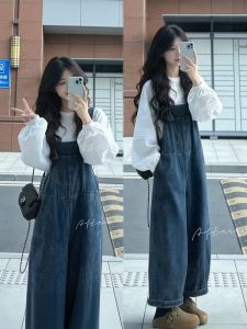 XUECAIQI | Youthful Korean Style Outfit Set