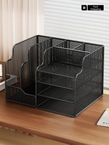 evesigar | Multi-Layered Metal File Organizer