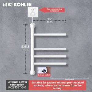 Kohler | Electric Heated Towel Rack Constant Temperature Drying