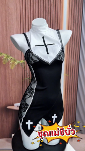 LINA GIRL คอสเพลย์เซ็กซี่ ชุดนอนเซ็กซี่ของผู้หญิง ชุดแม่ชีครบชุด 🍈 M-5XL | 40-100กก. LN-1278