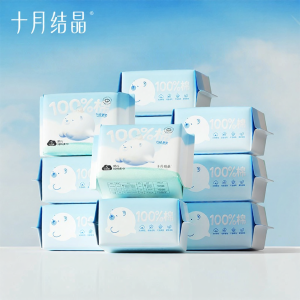 SHI YUE JIE JING | 100% Cotton Disposable Facial Towel Dry Wet Use