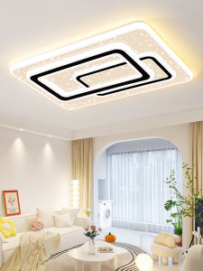 SHANGXIAN | Super Bright Modern Minimalist Ceiling Light