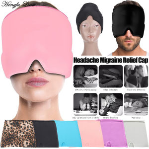 Gel Cold Headache Ice MaskCap Migraine Relief Cap Stress Relax Pain Head Hot Cold Therapy Cold Pack Eye MassageMask Ice Hat Massage Tool