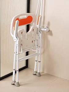 Elderly Pregnant Anti-slip Foldable Shower Chair