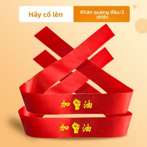 JIELI | Dải Đeo Đầu Hỗ Trợ Khích Lệ