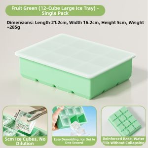 DEMING | Food-Grade Silicone Slow Melting Lid Covered Ice Mold
