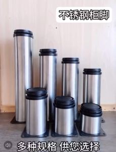 ขาโต๊ะ ขารองชั้น ขาเหล็ก ขาตู้ ขาเตียง ขารองโซฟา ขาโซฟา ขาโต๊ะ ขาเฟอร์นิเจอร์ ขารองเฟอร์นิเจอร์ อะไหล่โซฟา อะไหล่ 6-30cm