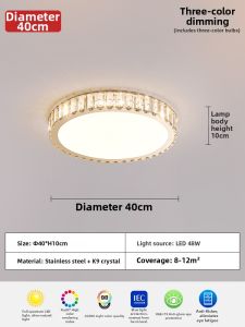 KING STAR | Crystal Modern Luxurious Round LED Ceiling Light
