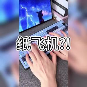 Bàn Phím Cơ Không Dây Đa Chế Độ Tùy Chỉnh