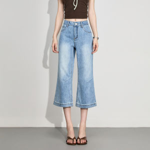 LIDIA | Retro Light Blue Flared Denim Shorts