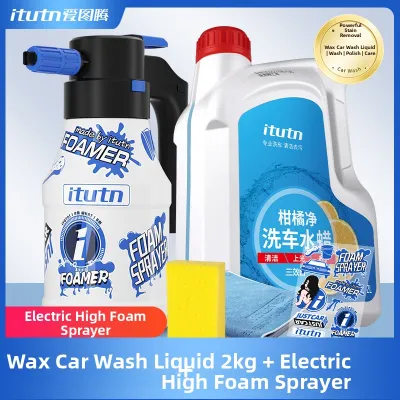 itutn | Electric Pressurized Foam Sprayer High Pressure Cleaning Automatic Boost