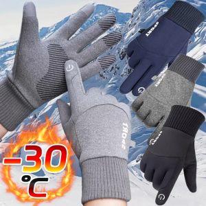 Antifreeze Warm Gloves Winter Anti Cold Antiwear Thermal Glove Outdoor Ice Skating Cycling Double Layer Liner Touchscreen Gloves