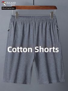 TUCANO | Summer New Pure Cotton Zippered Pocket Loose Sport Shorts
