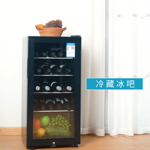 SAST small refrigerator mini single door small household living room hotel refrigerator energy saving food