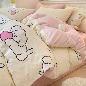 Suxuan | Cute Lolita Cotton Bedding Set
