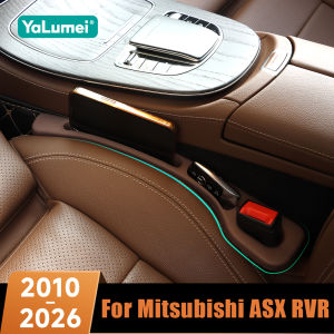 2PCS Car Seat Gap Filler Leak Proof Strip Storage Box Accessories For Mitsubishi ASX RVR 2010-2020 2021 2022 2023 2024 2025 2026