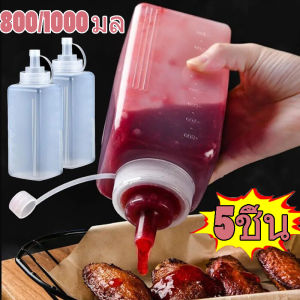 5 ชิ้น 800/1000 มล. ขวดบีบ พลาสติก กันรั่ว / ฤดูร้อน ขนาดใหญ่ เส้นผ่านศูนย์กลาง น้ําผลไม้ ซอส คอนเทนเนอร์ / ขวดปรุงรส ครัว สําหรับสลัด แยม น้ําผึ้ง ซอสมะเขือเทศ