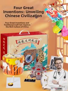 Cultural Heritage DIY Educational Toy Set