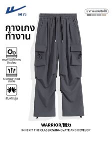 Warrior | Quần Dài Tiện Ich Thiết Kế Chức Năng