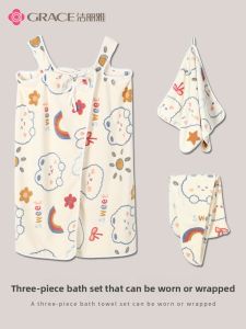 GRACE | Wearable Absorbent Bath Towel Set