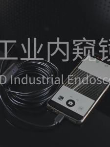 USB Piping Automotive Sewer Inspection Endoscope Camera TypeC For Android Endoscopic Camera Smartphone 1080p 7MM lens Tools