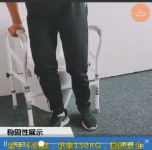 Anti Slip Toilet Bowl Support Rail Anti Slip Loo Support Rail for Elderly Senior support with Leg Bathroom Toilet Safety support 150kg stable💖FREE SHIPPING💖