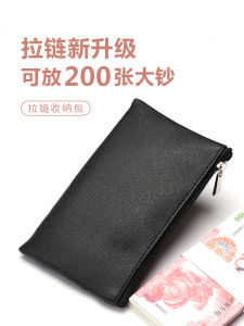 Large Capacity Long Wallet Mens Womens Cash Storage Bag 2025 New Style High Quality Leather Polyester Lining Zipper Closure
