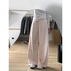 New Style French Elegance Plus Size Slimming Denim Wide Leg Pants