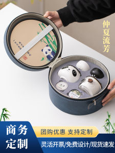 Panda High-End Logo Corporate Anniversary Gift Box Client Present Modern Chinese Style Ceramic Customizable Utility Gift