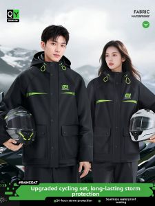 QUANYAN | Delivery Rider Waterproof Separate Raincoat