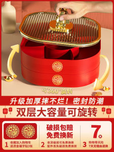 2025 New Double Layer Rotating Air Tight New Year Candy Box Chinese Style Festive Snack Plate Dry Fruit Tray Kitchen Decor