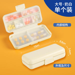 Pharmacy Gift Portable Portable First-Aid Kit Custom Lettering Silicone Ring Double Sealed Anti-Odor Compartment Pill Box