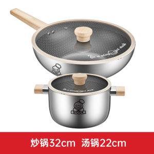 Cooker King Small Yellow Duck 316L Stainless Steel Cooking Pot Non-Stick Pan For Home Kitchen Pot Set Gas Induction Cooker