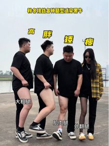 กางเกงยีนส์ทรงตรงเอวกลางทรงหลวมสำหรับผู้ชาย สไตล์สตรีทอเมริกัน กางเกงขายาวทรงขาบานสีดำบริสุทธิ์ ทรงสลิมฟิต กางเกงยีนส์ทรงตรง