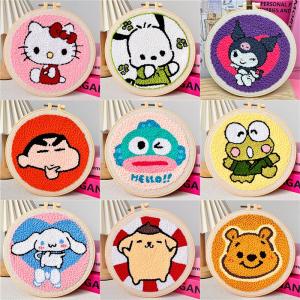 SHENGBEIQI | Beginner Friendly DIY Punch Needle Kit Decorative Art