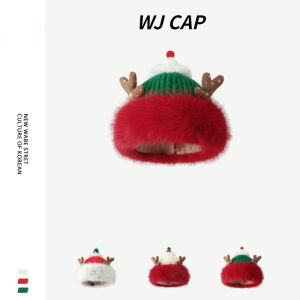 【WJ】หมวกคริสต์มาส หมวกขนสัตว์กวางน่ารัก หมวกถักป้องกันฤดูหนาวเย็นและอบอุ่น