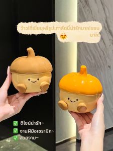 XIAOHUANGLU | Cute Covered Ashtray Anti Flying Ash