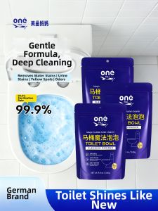 ONEFULL | Strong Decontamination Toilet Cleaner